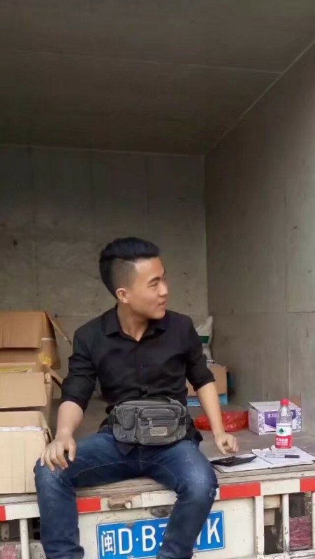 饭的第一张照片--厦门闪婚服务中心