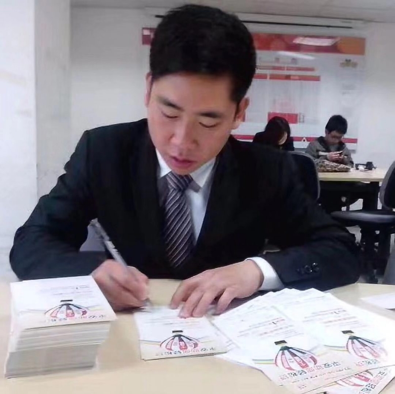 逆風飛揚的第一张照片--厦门闪婚服务中心