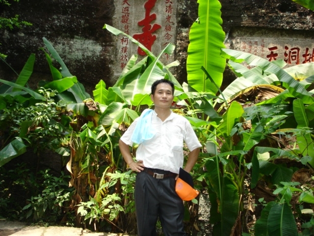 海之梦的第二张照片--厦门闪婚服务中心