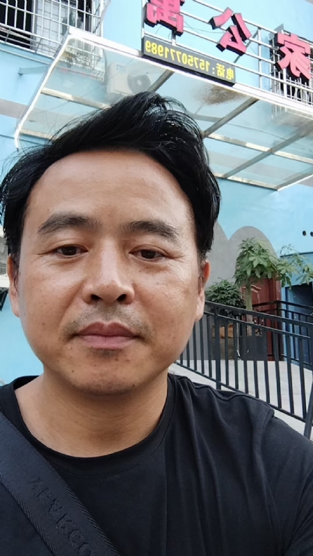 富子的第一张照片--厦门闪婚服务中心